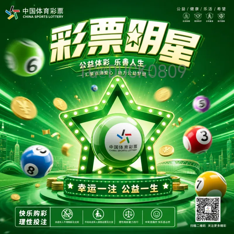 2026世界杯淘汰赛高清直播首页推荐：如何找到最清晰的观赛入口