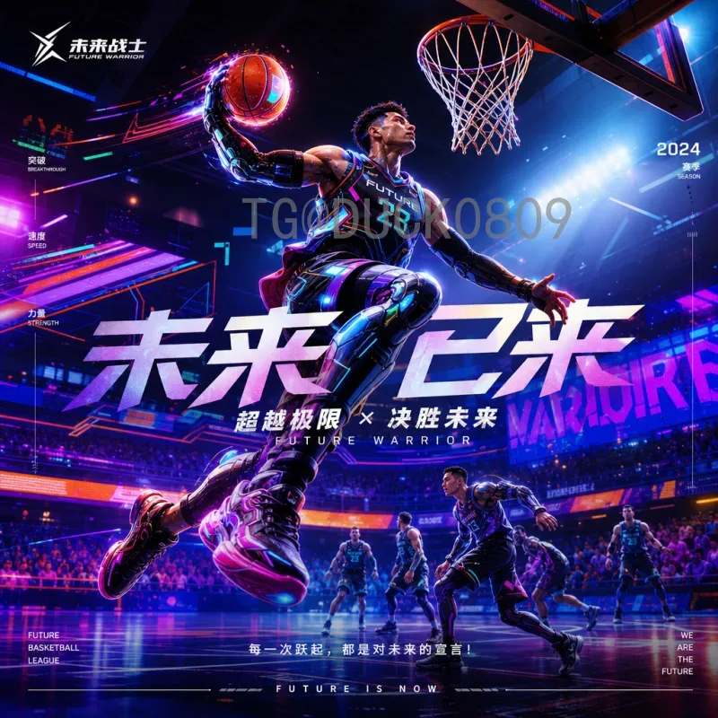 世界杯淘汰赛名额详解：各大洲分配与晋级规则