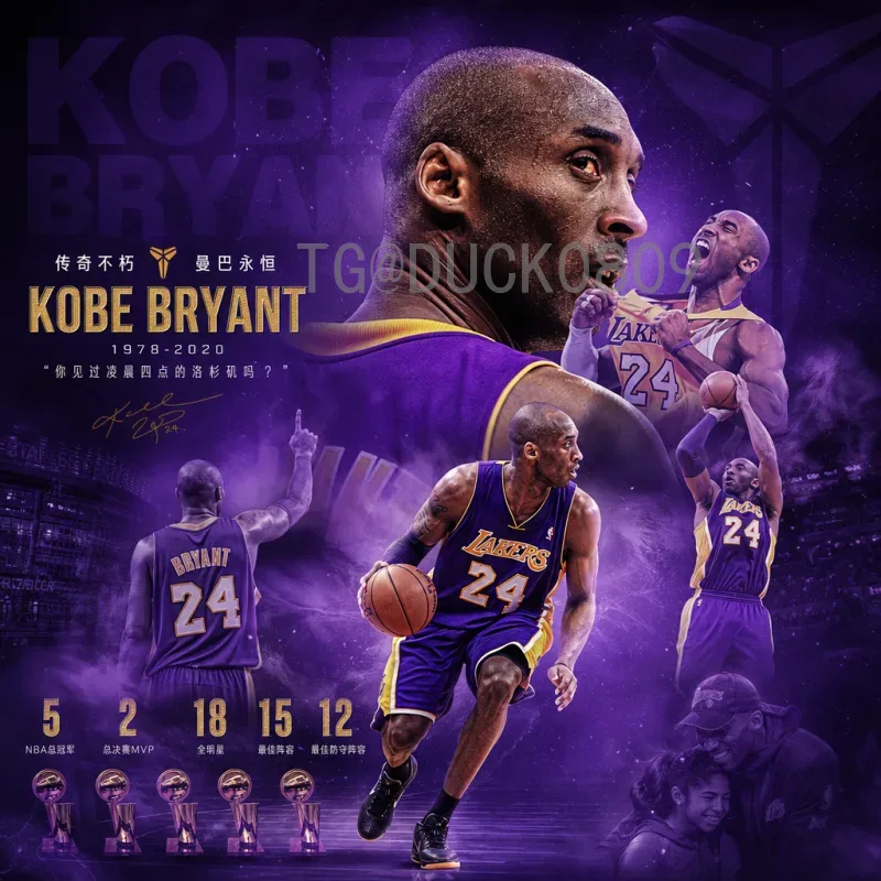 2026美加墨世界杯48队赛制变化详解：如何影响比赛与球迷